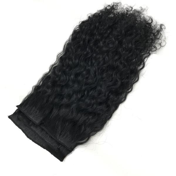 4 Parça Çıt Çıt Saç Kıvırcık #1 JET BLACK